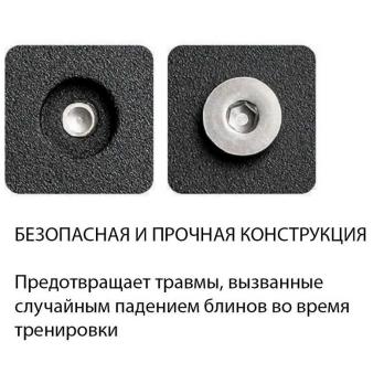 Гантель наборная 4-20 кг Vertex FT-32