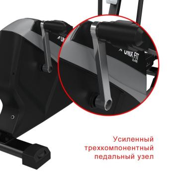 Эллиптический эргометр UNIX Fit SL-470E