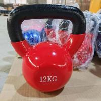Гиря виниловая Gymmaster ANA-038 6 кг