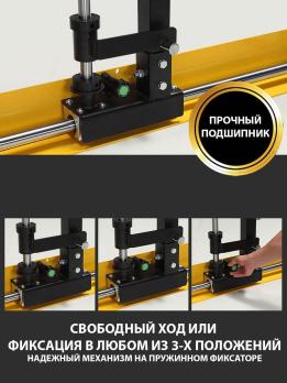 Силовая полурама с машиной Смита Vertex FT-105