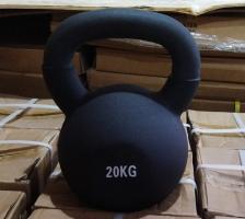 Гиря неопреновая Gymmaster ANA-038 20 кг