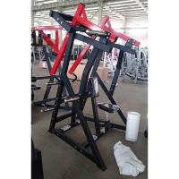Тяга с упором в грудь Insight Fitness TM13