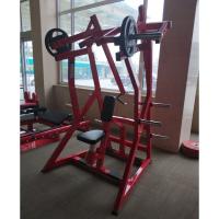 Тяга с упором в грудь Insight Fitness TM13