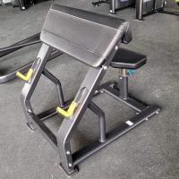 Скамья скотта Gymmaster DH40