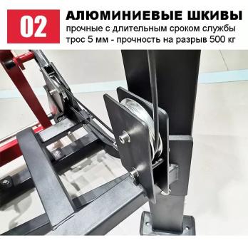 Голень стоя Insight Fitness HS18