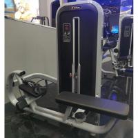 Горизонтальная тяга Insight Fitness TY09