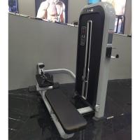 Горизонтальная тяга Insight Fitness TY09