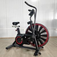 Аэробайк Gymmaster FT-671-D