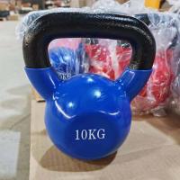Гиря виниловая Gymmaster ANA-038 16 кг