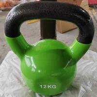 Гиря виниловая Gymmaster ANA-038 16 кг