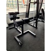 Скамья GHD Insight Fitness DZ31