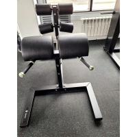 Скамья GHD Insight Fitness DZ31