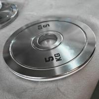 Диск хромированный стальной OKPRO OK2002E 5 кг