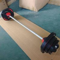 Бодипамп OKPRO OK3012