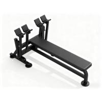 Скамья для жима с гантелями Gymmaster EKSQ7052