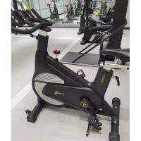 Сайкл Insight Fitness XB-20