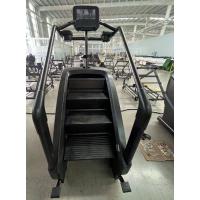 Лестница-степпер Insight Fitness EB8900 (LCD)