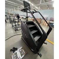 Лестница-степпер Insight Fitness EB8900 (LCD)