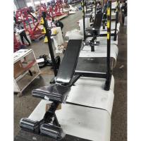 Скамья для мультижима Insight Fitness TS202