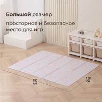 Игровой коврик складной UNIX Kids Simple / Простой 120x150 серый