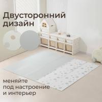 Игровой коврик складной UNIX Kids Circles / Круги 120x150 см серый