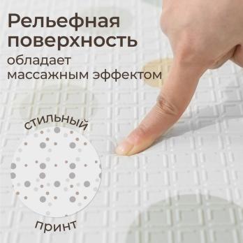 Игровой коврик складной UNIX Kids Circles / Круги 120x150 см серый
