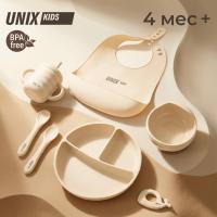 Набор посуды для кормления UNIX Kids Сlassic / Классик 7 предметов, молочный