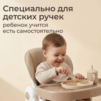 Набор посуды для кормления UNIX Kids Сlassic / Классик 7 предметов, молочный