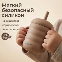Набор посуды для кормления UNIX Kids Сlassic / Классик 7 предметов, бежевый