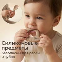Набор посуды для кормления UNIX Kids Сlassic / Классик 7 предметов, бежевый