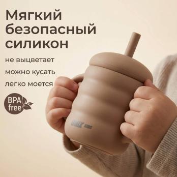 Набор посуды для кормления UNIX Kids Сlassic / Классик 7 предметов, бежевый