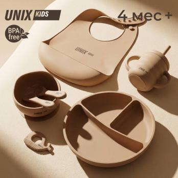 Набор посуды для кормления UNIX Kids Сlassic / Классик 7 предметов, бежевый
