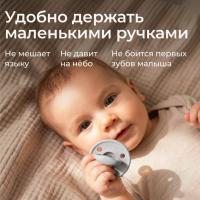 Набор пустышек с кейсом UNIX Kids серый