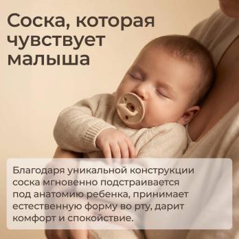 Набор пустышек с кейсом UNIX Kids серый