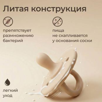 Набор пустышек с кейсом UNIX Kids серый