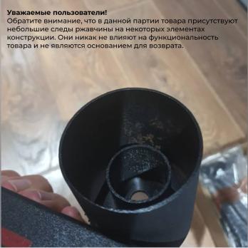 Стойка для хранения дисков WEIDER