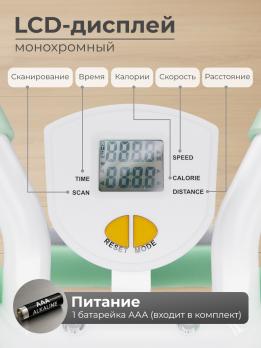 Многофункциональная скамья для пресса DFC KR-1005G