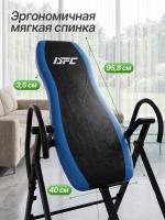 Инверсионный стол DFC IT310 складной