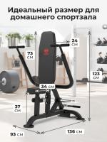 Тренажер для бицепса и трицепса DFC D2003A