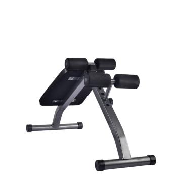 Скамья для пресса DFC PURE SQ-8073 / до 113 кг