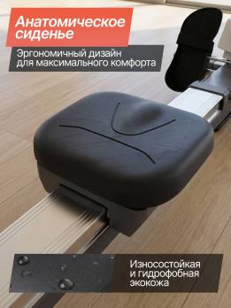 Гребной тренажер DFC SQ-RM901, магнитный