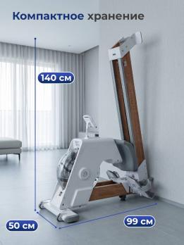 Гребной тренажер DFC YESOUL SQ-RM2002YL, водный
