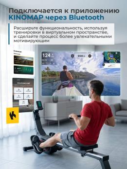 Гребной тренажер DFC PASYOU SQ-RM2405, магнитный