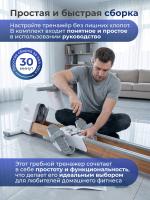 Гребной тренажер DFC YUYOTO SQ-RM2002YO, водный