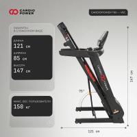 Беговая дорожка CardioPower T60 - V6C