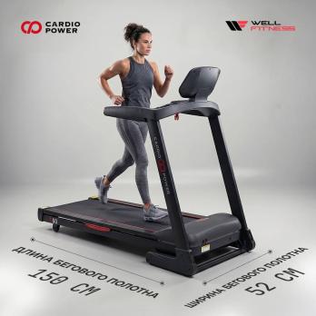 Беговая дорожка CardioPower T60 - V6C