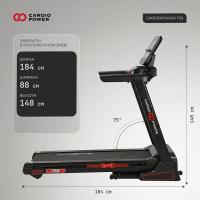 Беговая дорожка CardioPower T50