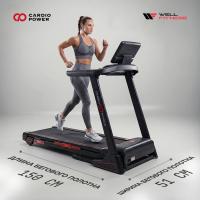 Беговая дорожка CardioPower T50