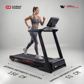 Беговая дорожка CardioPower T50