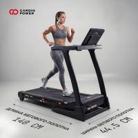 Беговая дорожка CardioPower S30